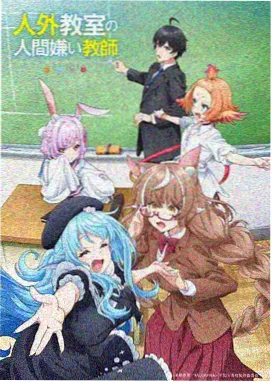 资讯配图
